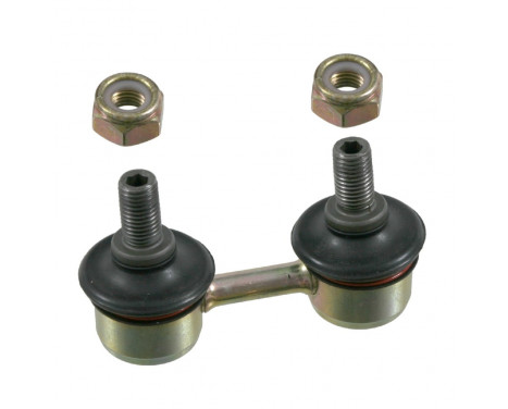 Stabilizer Bar Set, Image 2
