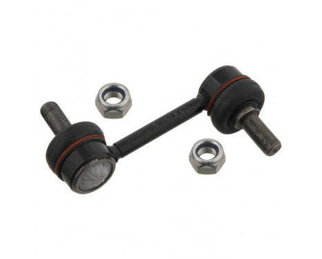 Stabilizer Bar Set, Image 2