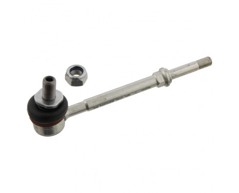 Stabilizer Bar Set, Image 2