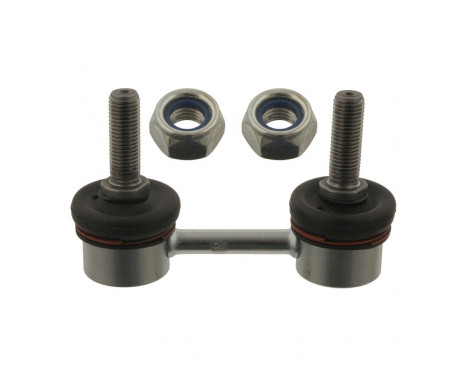 Stabilizer Bar Set, Image 2