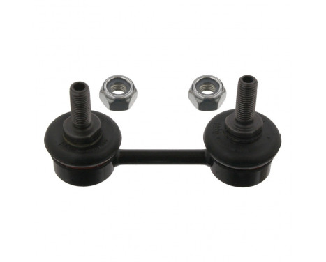 Stabilizer Bar Set, Image 2