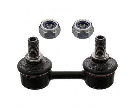 Stabilizer Bar Set, Image 2