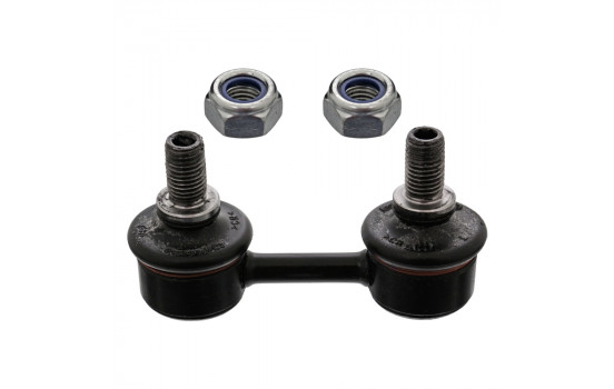 Stabilizer Bar Set, Image 2