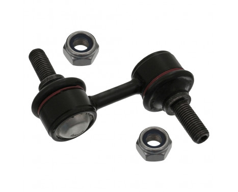 Stabilizer Bar Set, Image 2
