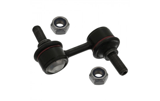 Stabilizer Bar Set, Image 2