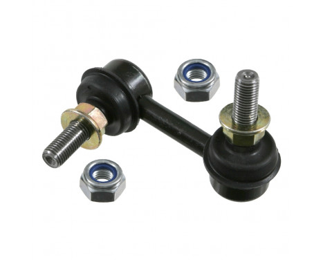 Stabilizer Bar Set, Image 4