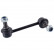Stabilizer Bar Set, Thumbnail 2
