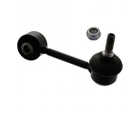 Stabilizer Bar Set, Image 2