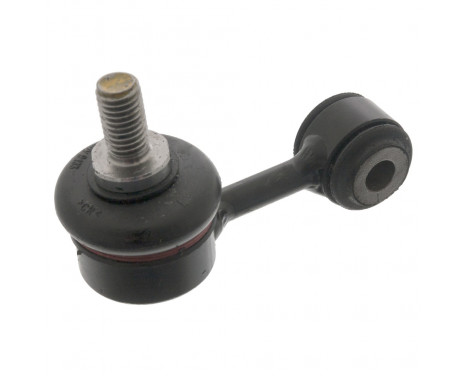 Stabilizer Bar Set, Image 2
