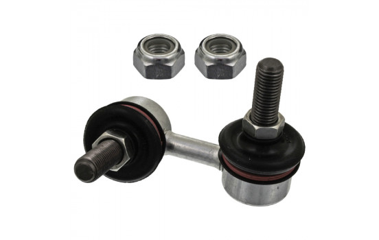 Stabilizer Bar Set, Image 2