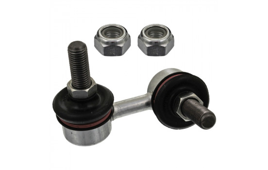 Stabilizer Bar Set, Image 4