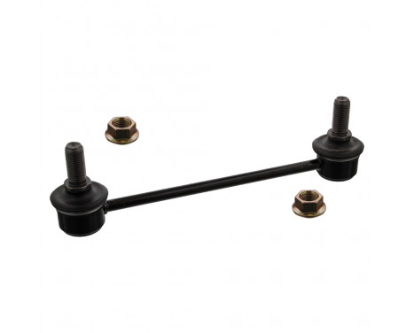 Stabilizer Bar Set, Image 2