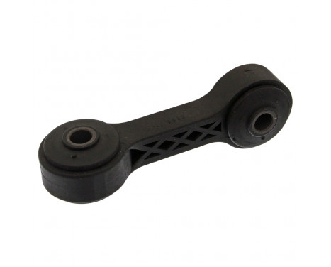 Stabilizer Bar Set, Image 2