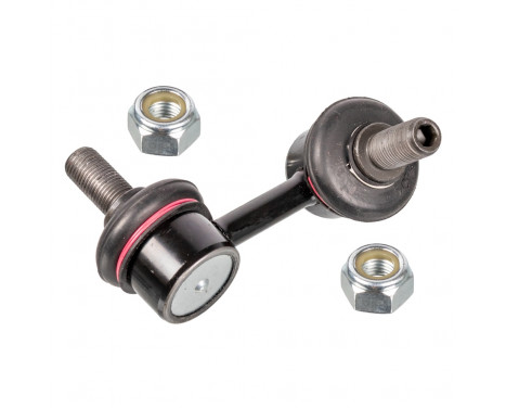 Stabilizer Bar Set, Image 4