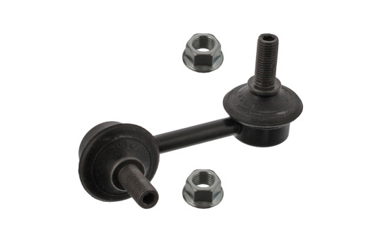 Stabilizer Bar Set, Image 4