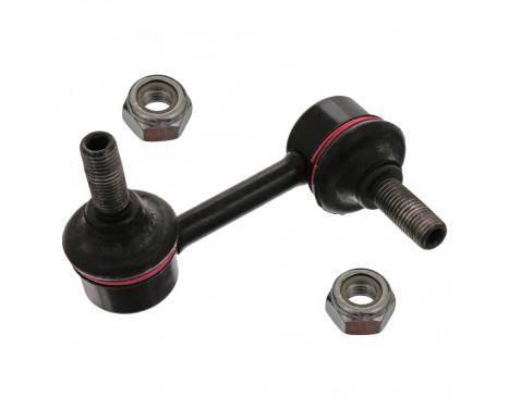 Stabilizer Bar Set, Image 4