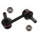 Stabilizer Bar Set, Thumbnail 4