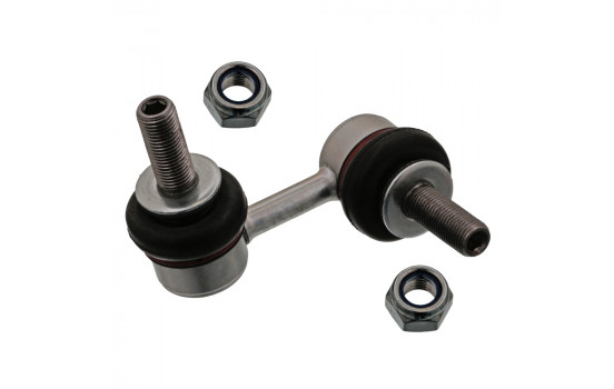 Stabilizer Bar Set, Image 4