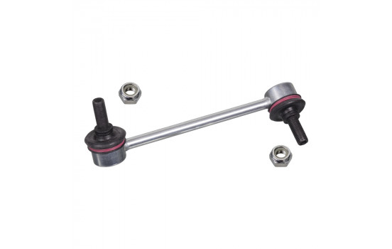 Stabilizer Bar Set, Image 2