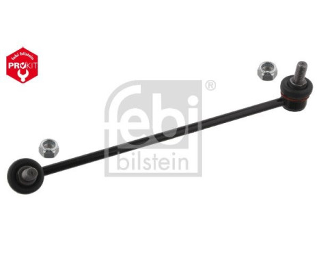 Stabilizer Bar Set, Image 5