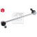 Stabilizer Bar Set, Thumbnail 5