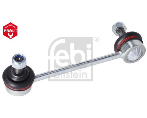 Stabilizer Bar Set, Image 4