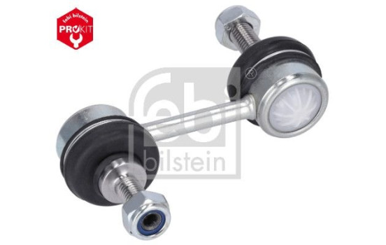 Stabilizer Bar Set, Image 3