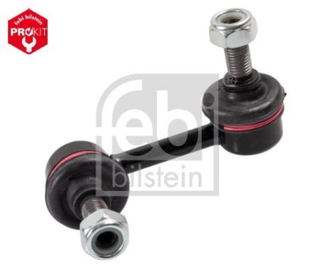Stabilizer Bar Set, Image 3