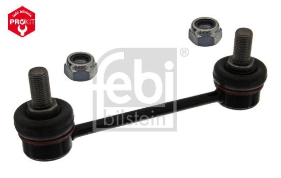 Stabilizer Bar Set, Image 3