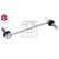 Stabilizer Bar Set, Thumbnail 3