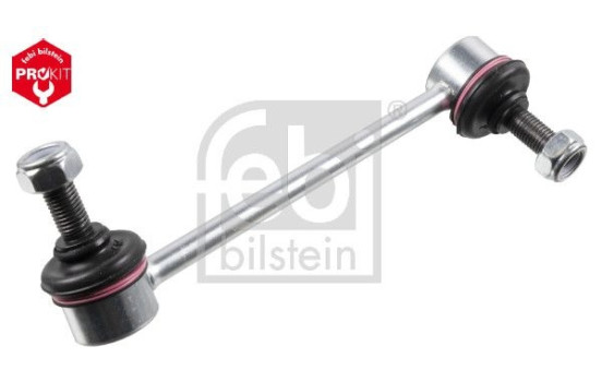 Stabilizer Bar Set, Image 3