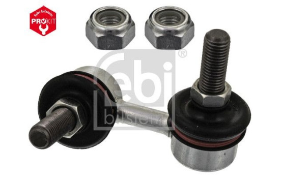 Stabilizer Bar Set, Image 3
