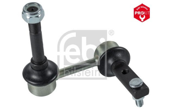 Stabilizer Bar Set, Image 3