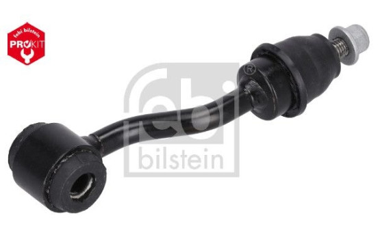 Stabilizer Bar Set, Image 4