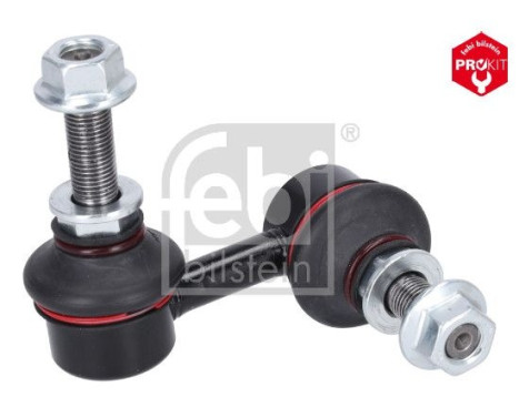 Stabilizer Bar Set, Image 5