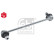 Stabilizer Bar Set, Thumbnail 3