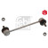 Stabilizer Bar Set, Thumbnail 3