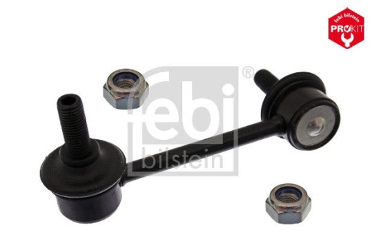 Stabilizer Bar Set, Image 3