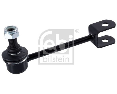 Stabilizer Bar Set, Image 3