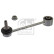 Stabilizer Bar Set, Thumbnail 3