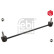 Stabilizer Bar Set, Thumbnail 3