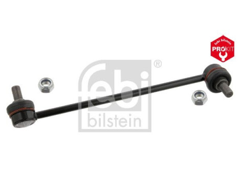Stabilizer Bar Set, Image 4