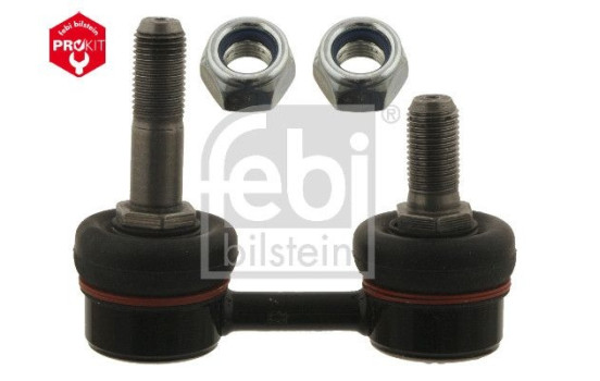 Stabilizer Bar Set, Image 3