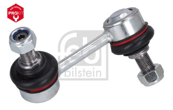 Stabilizer Bar Set, Image 3