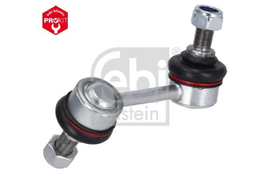 Stabilizer Bar Set, Image 4