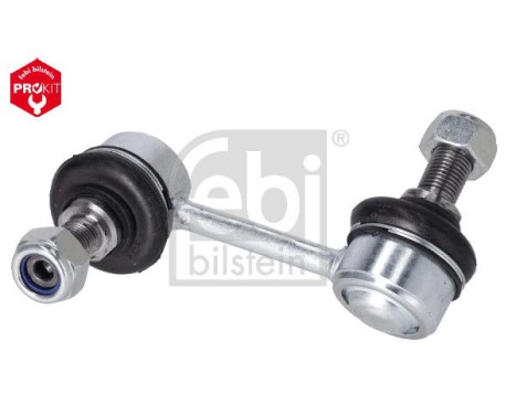 Stabilizer Bar Set, Image 7