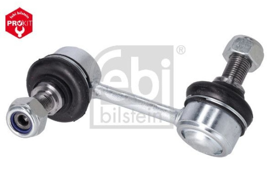 Stabilizer Bar Set, Image 7