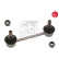 Stabilizer Bar Set, Thumbnail 3