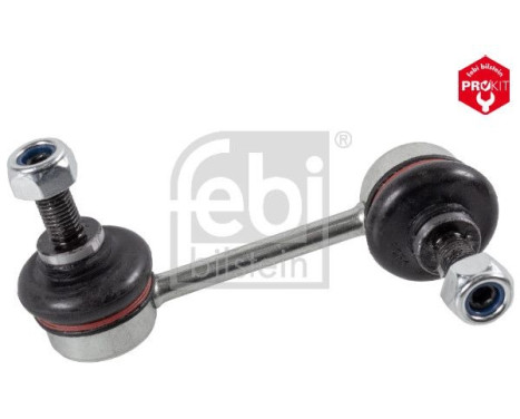 Stabilizer Bar Set, Image 3