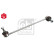 Stabilizer Bar Set, Thumbnail 5
